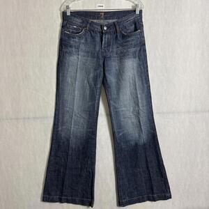 7 For All Mankind Dark Blue Wide Leg Jeans